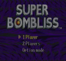 Image n° 1 - screenshots  : Super Bombliss
